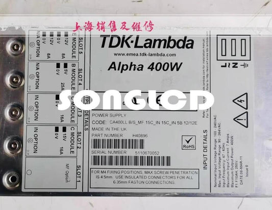 Alpha 400W Power Supply H40896 - ALPHA