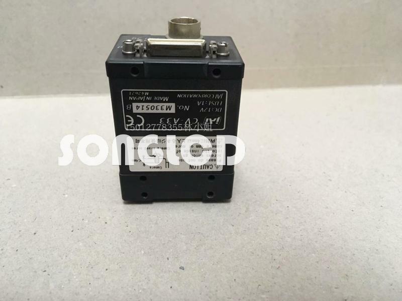 1pcs jai cv-a33 - KOEED