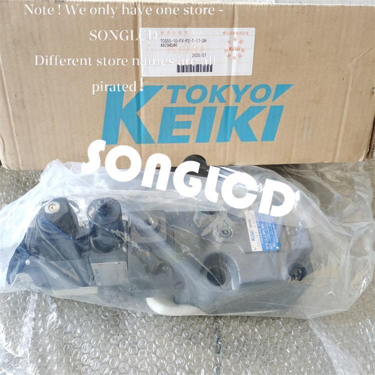 New TCG55-10-FV-P2-T-17-SH Display Module - KOEED
