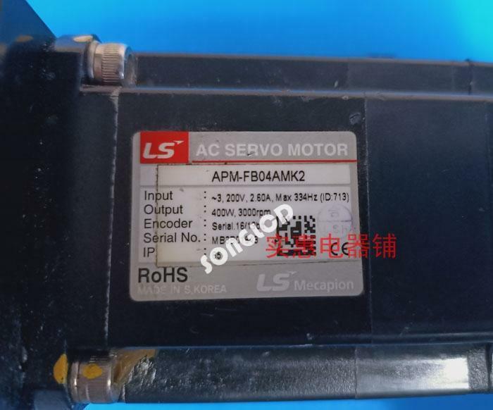 1PC APM-FB04AMK2 - Premium Quality For Your Needs - KOEED