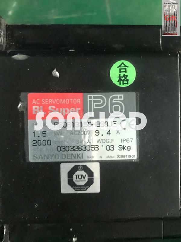 1PCS P60B13150HBS0JE - High-Quality Electronic Component - KOEED