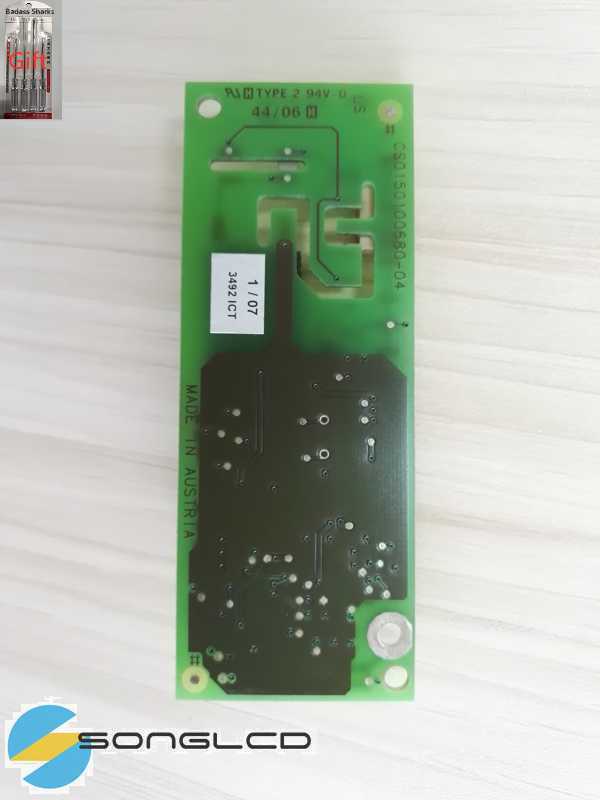 1PCS P5IV1/5 P51V15 CS0150100680-04 - Quality Component - KOEED