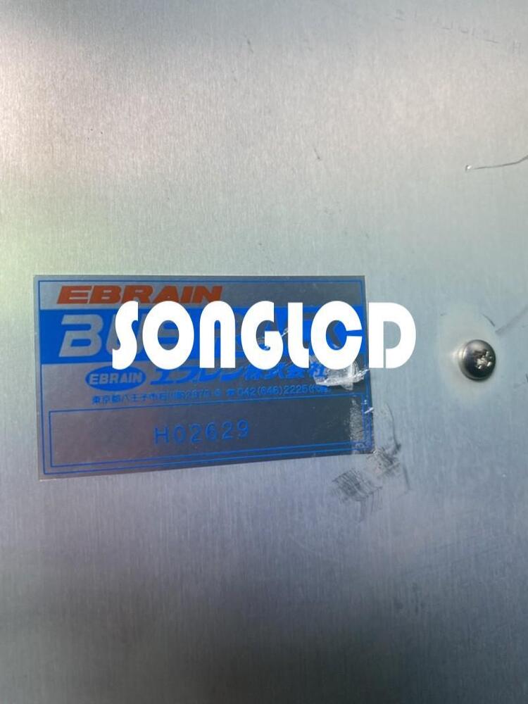 1pcs Bus Rack 2970-6 for Efficient Storage Solutions - KOEED