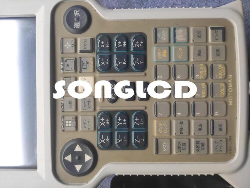 1pcs JZRCR-NPP01-1 Replacement Part - JZRCR