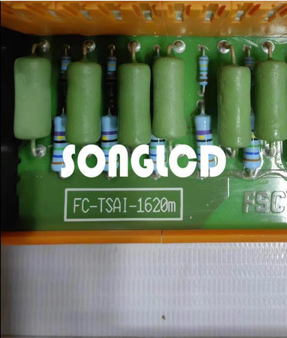 1PCS FC-TSAI-1620M Two-Way Radio Module - KOEED