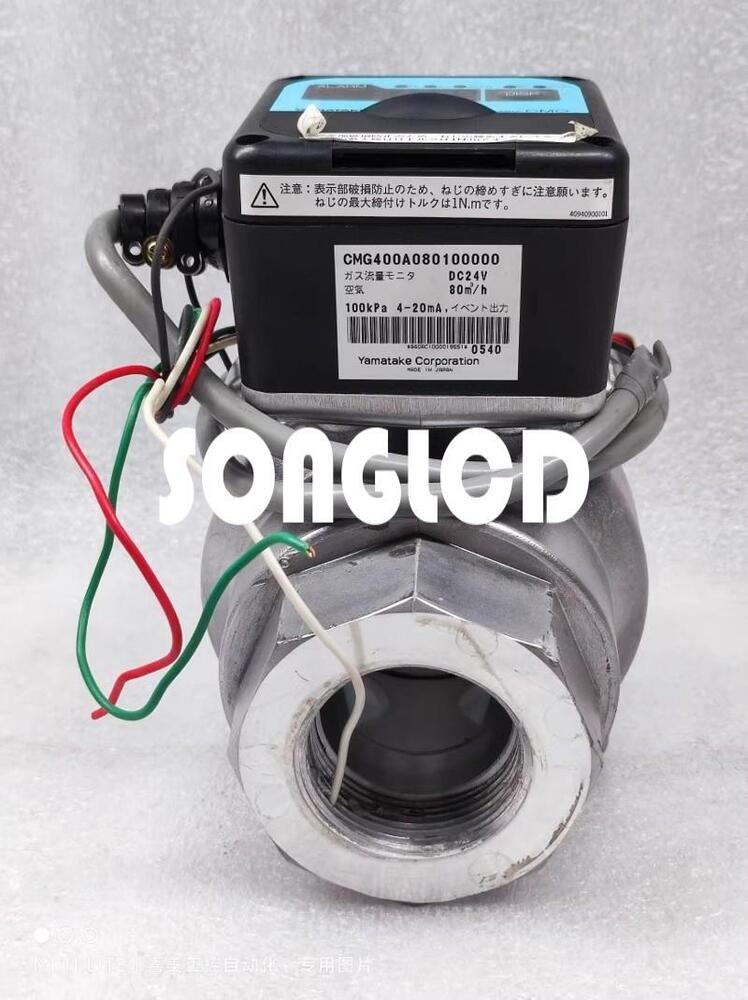 CMG400A080100000 1PCS High-Quality Electronic Component - CMG