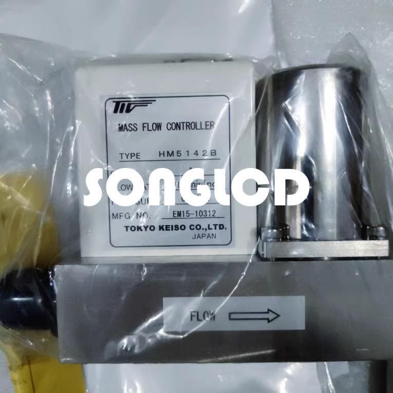 1pcs new hm5142b - KOEED