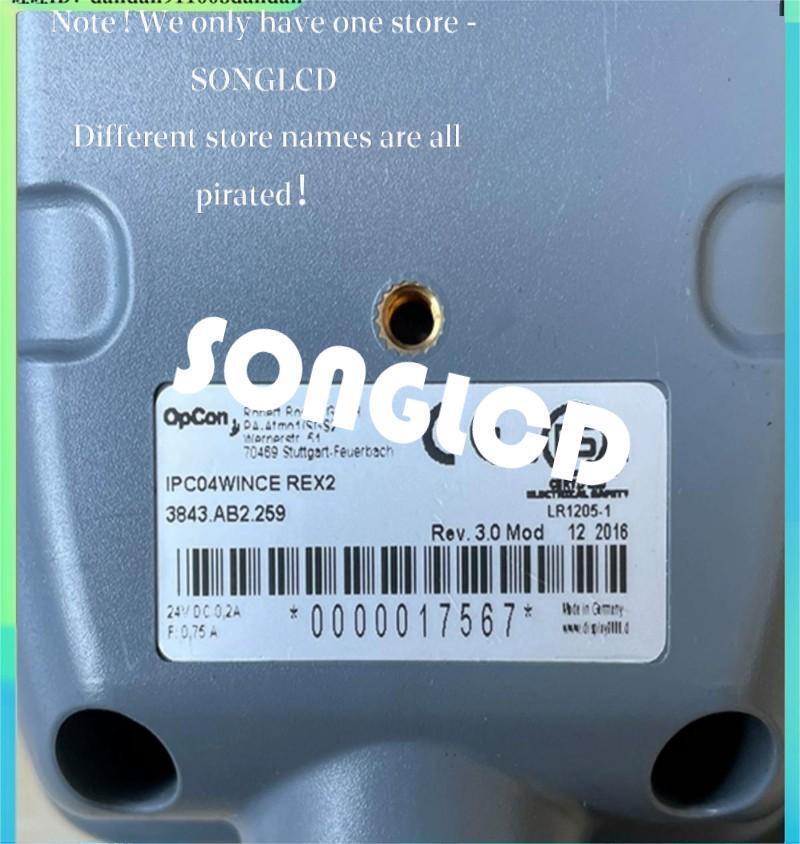 1PCS IPC04WINCEREX2 - KOEED