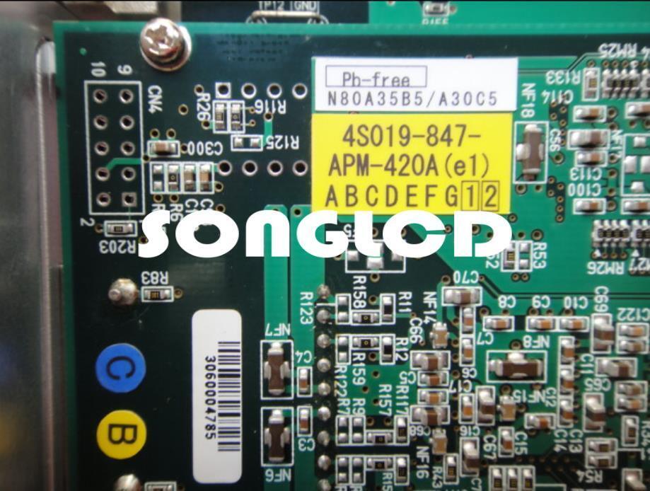 AI AM-1 4S001-145 C-Power Module - VENDOR TBD
