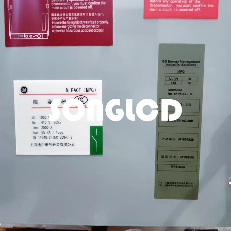 1pcs New M-Pact MPG 3P 2500A Circuit Breaker - KOEED