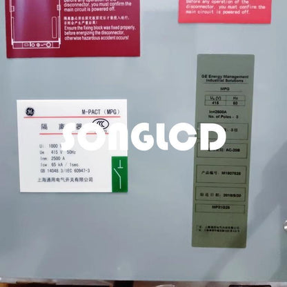 1pcs New M-Pact MPG 3P 2500A Circuit Breaker - KOEED