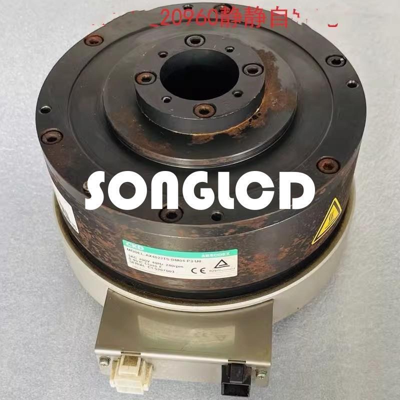 AX4150TH-DM04-P3-U0 - High Performance Electronic Component - KOEED