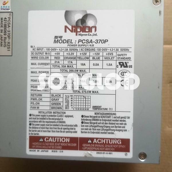 Sony PCSA-370P Video Conferencing System 370W - SONY