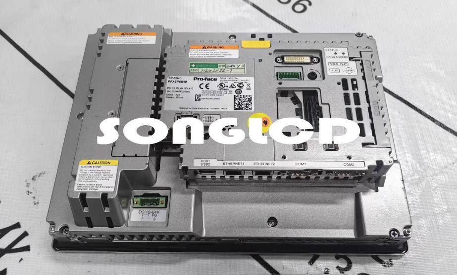 1pcs PFXSP5600WAD - Reliable Performance for Your Needs - PFX