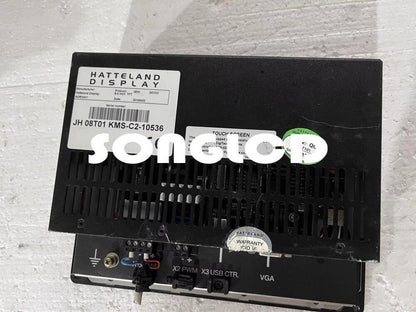 1pcs KMS-C2-10536 Relay Module - KOEED