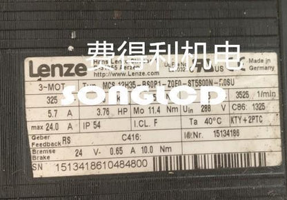 MCS 12H35-RS0P1-Z0E0-ST5S00N-R0SU Support Fed 1PC - KOEED
