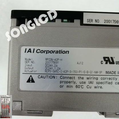 RPCON-42P-H 1PCS Connector for Reliable Power Supply - RCON