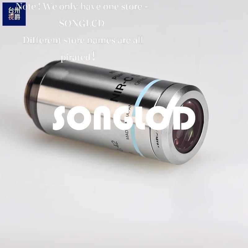 NIR-Plan Apo 50x/0.42 Microscope Objective Lens - NIR-PLAN