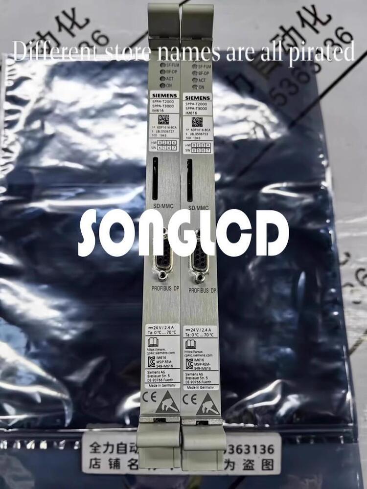 1PCS 6DP1616-8CA Microcontroller Chip - MICROCHIP TECHNOLOGY