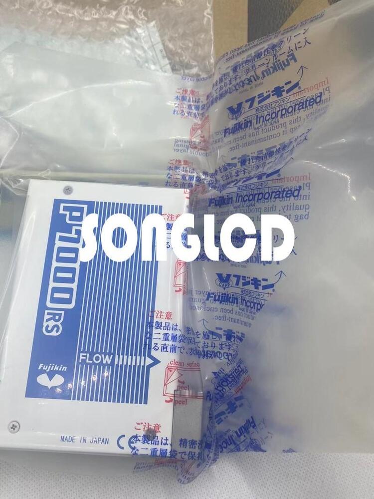 1pc FCSP7302RW4-4CC2-F5/O2-Z1R1 5SCCM P7000RS - New Product - OMRON