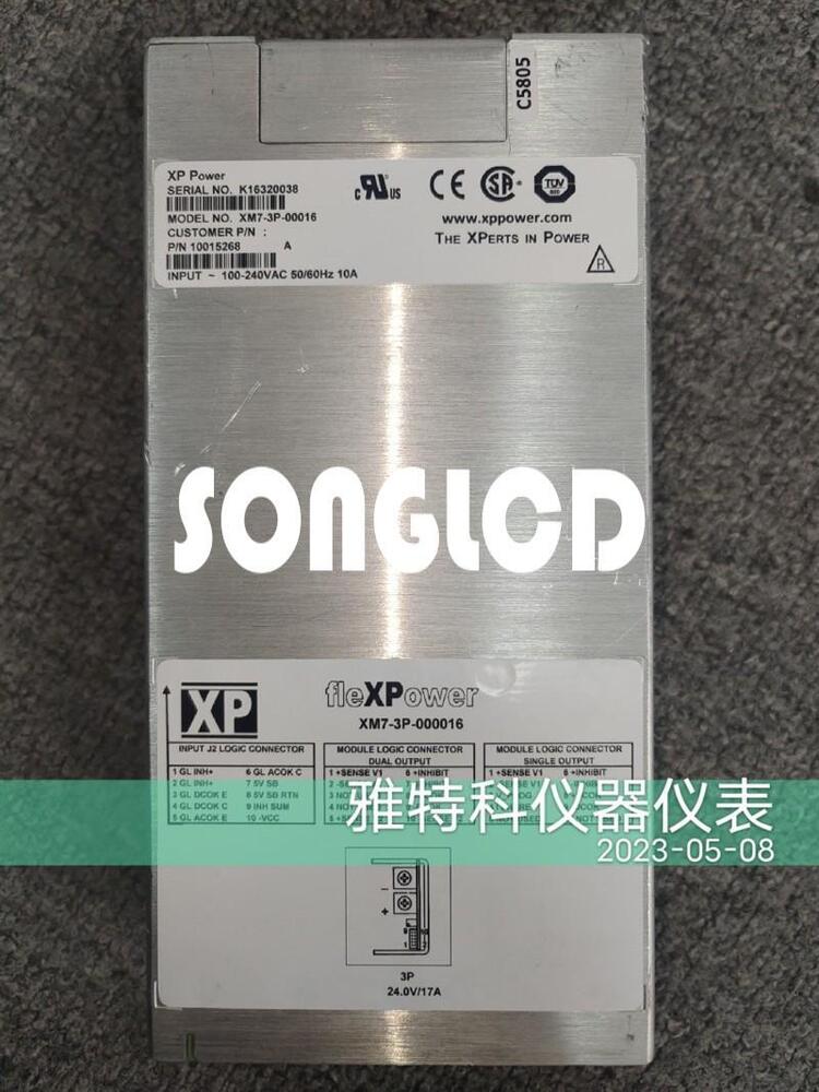 1PCS XM7-3P-000016 Electronic Component Module - PLC INDUSTRY BRAND