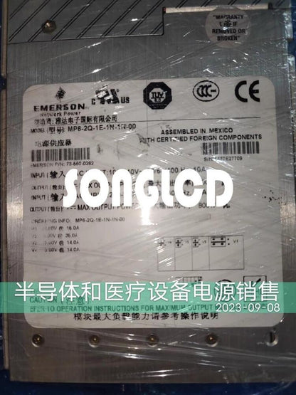 MP6-2Q-1E-1N-1N-00 DC/DC Converter Module - KOEED