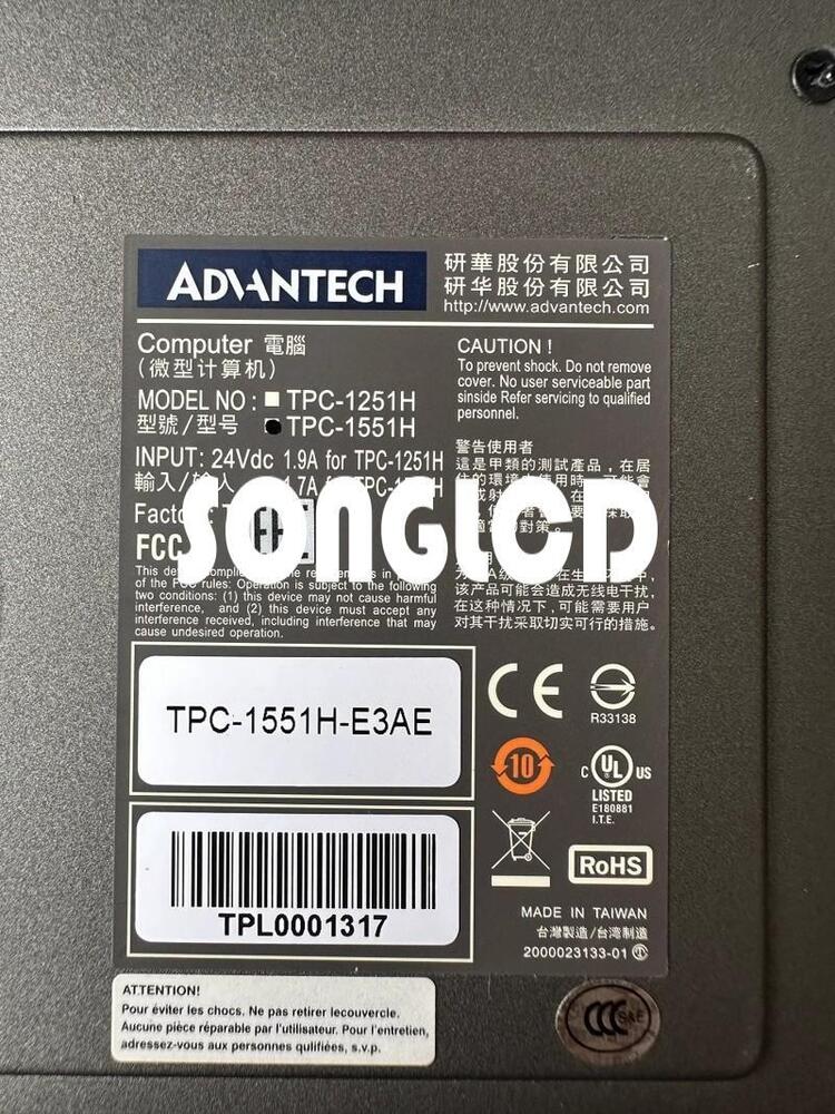 1PCS TPC-1551H-E3AE Touchscreen Panel HMI - TPC