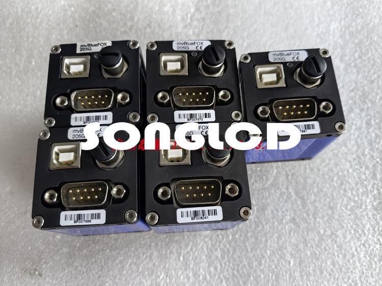 MVBlueFox 205G - 1 Piece High-Quality Camera Module - MVBLUEFOX