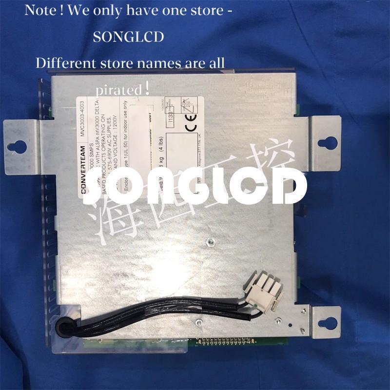 MVC3003-4003 Voltage Converter 1PCS - KOEED