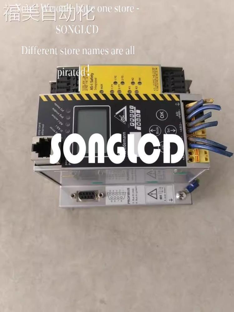 BWU2202 High-Performance Unit - KOEED