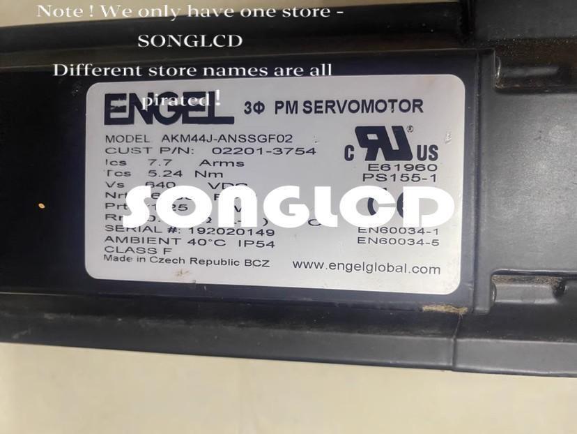 1PCS AKM44J-ANSSGF02 Audio Codec IC - KOEED