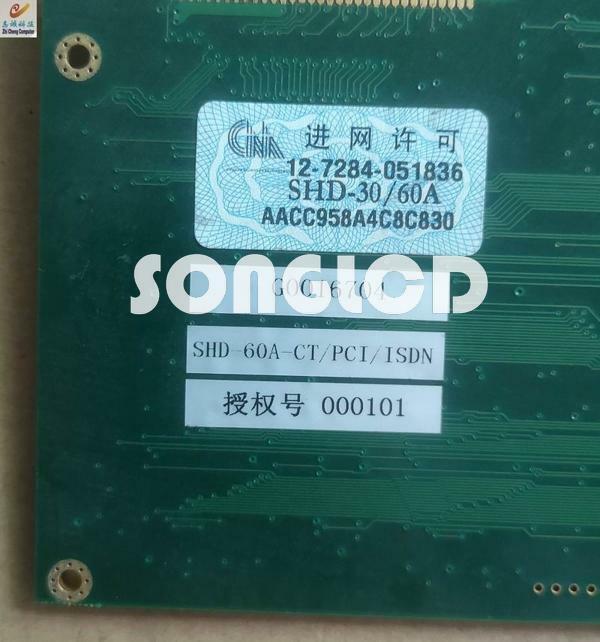 1PC SHD-60A-CT PCI ISDN Interface Device - KOEED