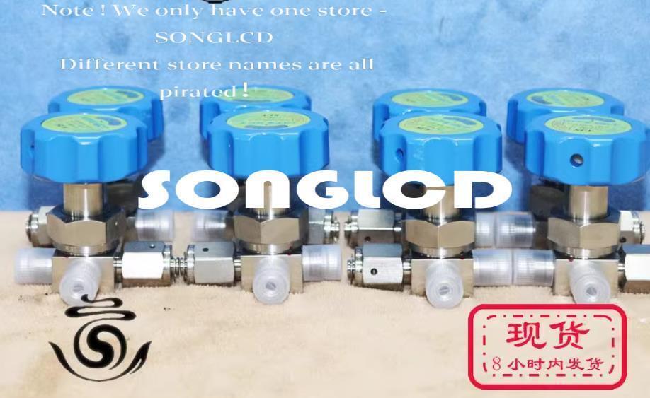 SCT 316L 210K-1/4in Stainless Steel Fitting - SCHWAGE