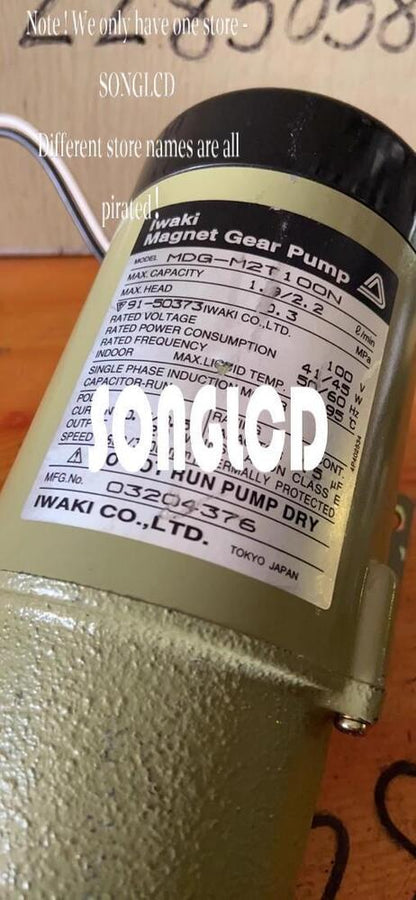 MDG-M2T100N Industrial Sensor Device - KOEED