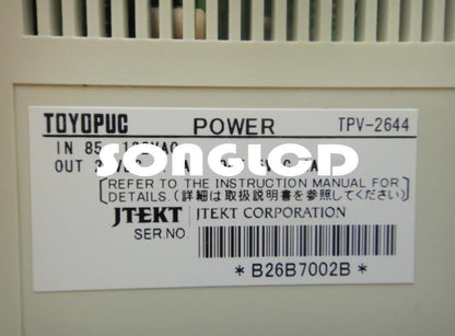 1PCS TPV-2644: Durable and Reliable Product for Your Needs - KOEED