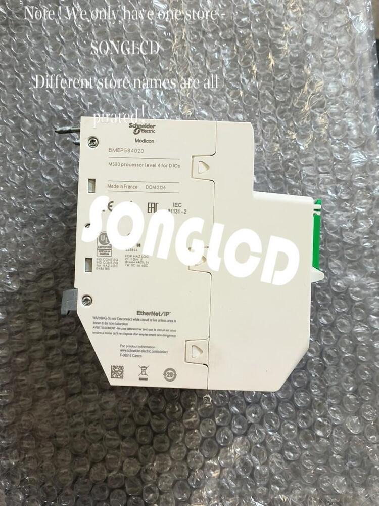 1PCS BMEP584020 Electronic Component - BMEP