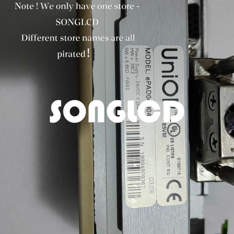 1PCS ePad04-9046 Electronic Signature Pad - KOEED