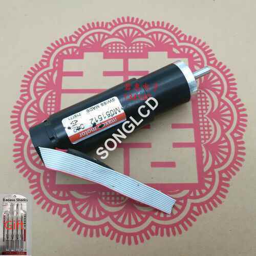 1PCS M051512 - KOEED