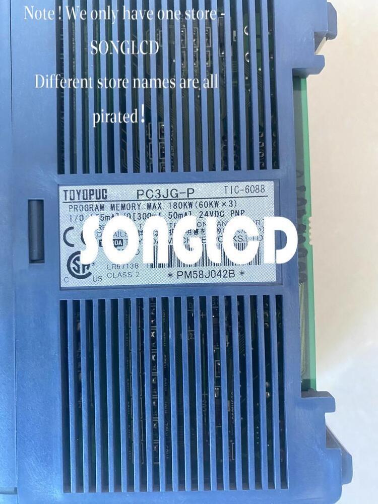 L25G-SB-12 Rigid Coupling Shaft Connector - NONE