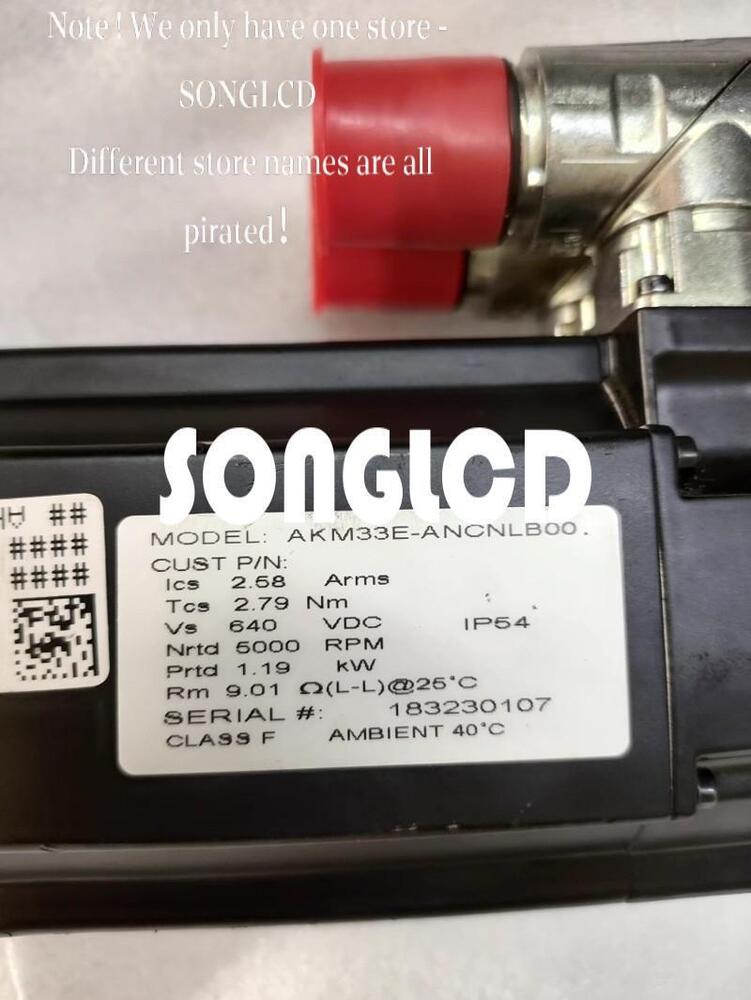 AKM33E-ANCNLB00 Absolute Encoder - KOEED