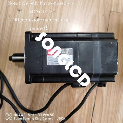 1PCS P50B08075HXS1J - KOEED