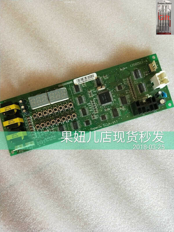 scla-v1.1 13503553-a - KOEED