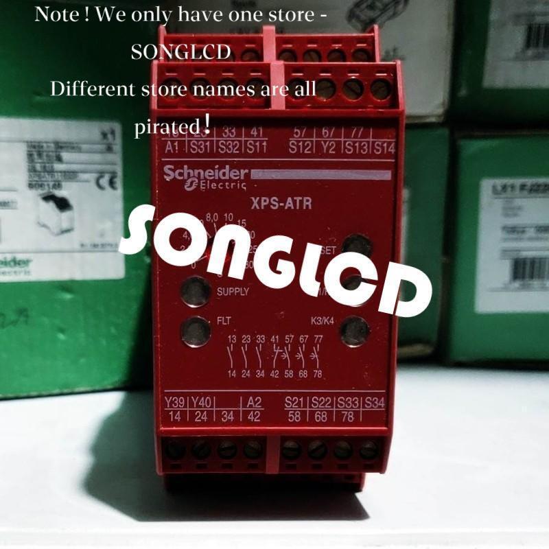 1PCS New Schneider XPSATR11530P Safety Relay - SCHNEIDER