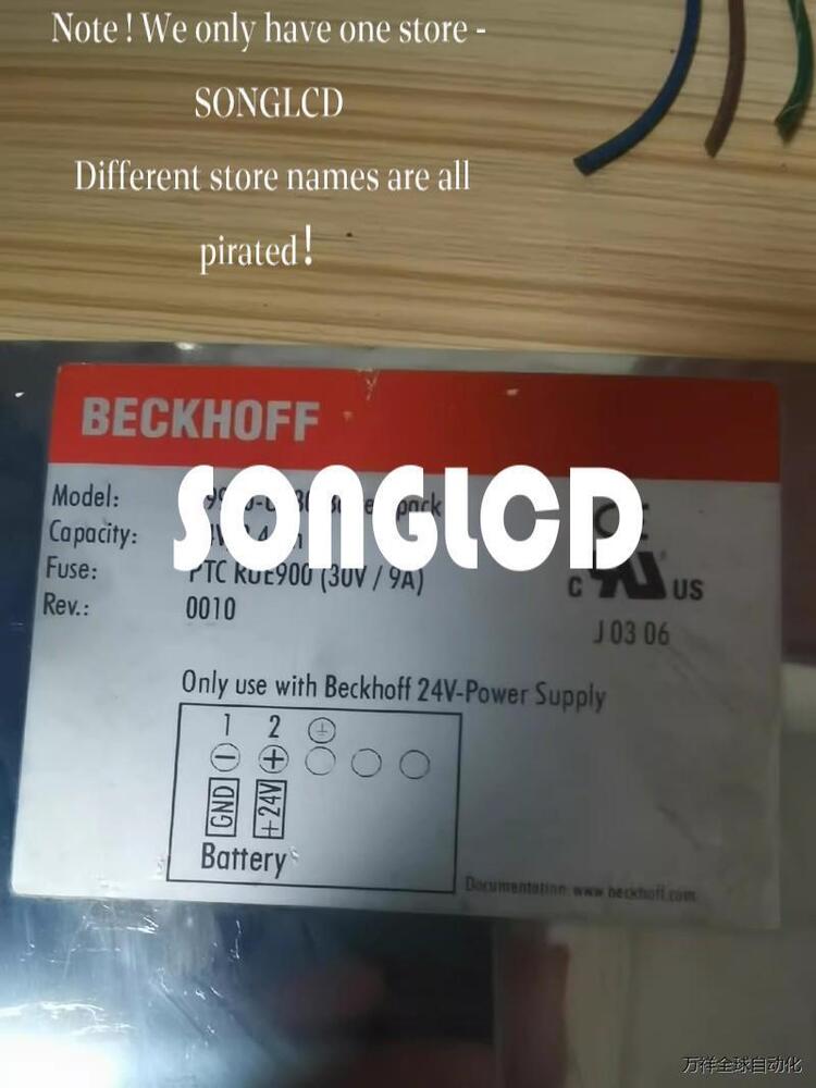 1PCS C9900-U330 - KOEED