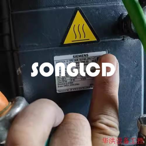 1PCS 1FG1508-5UF43-2HL1-Z Heavy Duty Component - OMRON