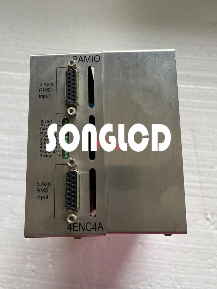 1 Piece Pamio-Box 4ENC/4A for Efficient Storage Solutions - KOEED