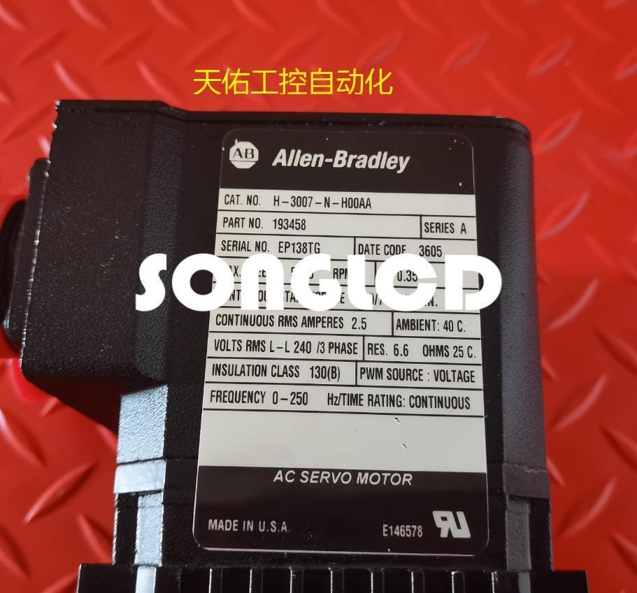 1PCS H-3007-N-H00AA Insulated Terminal Crimper - DELTA CONTROLS