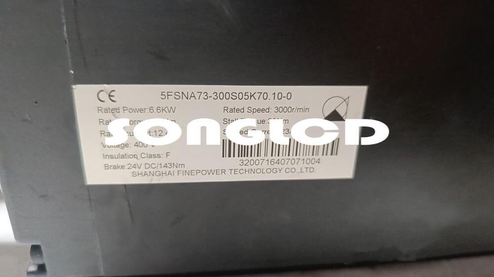 1PCS 5FSNA73-300S05K70 Diode Module - KOEED