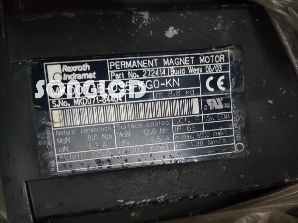 1PCS MKD071B-035-KG0-KN - KOEED