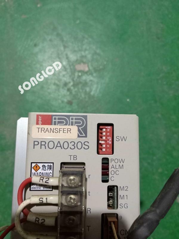 1pcs pr0a030sma102 - KOEED